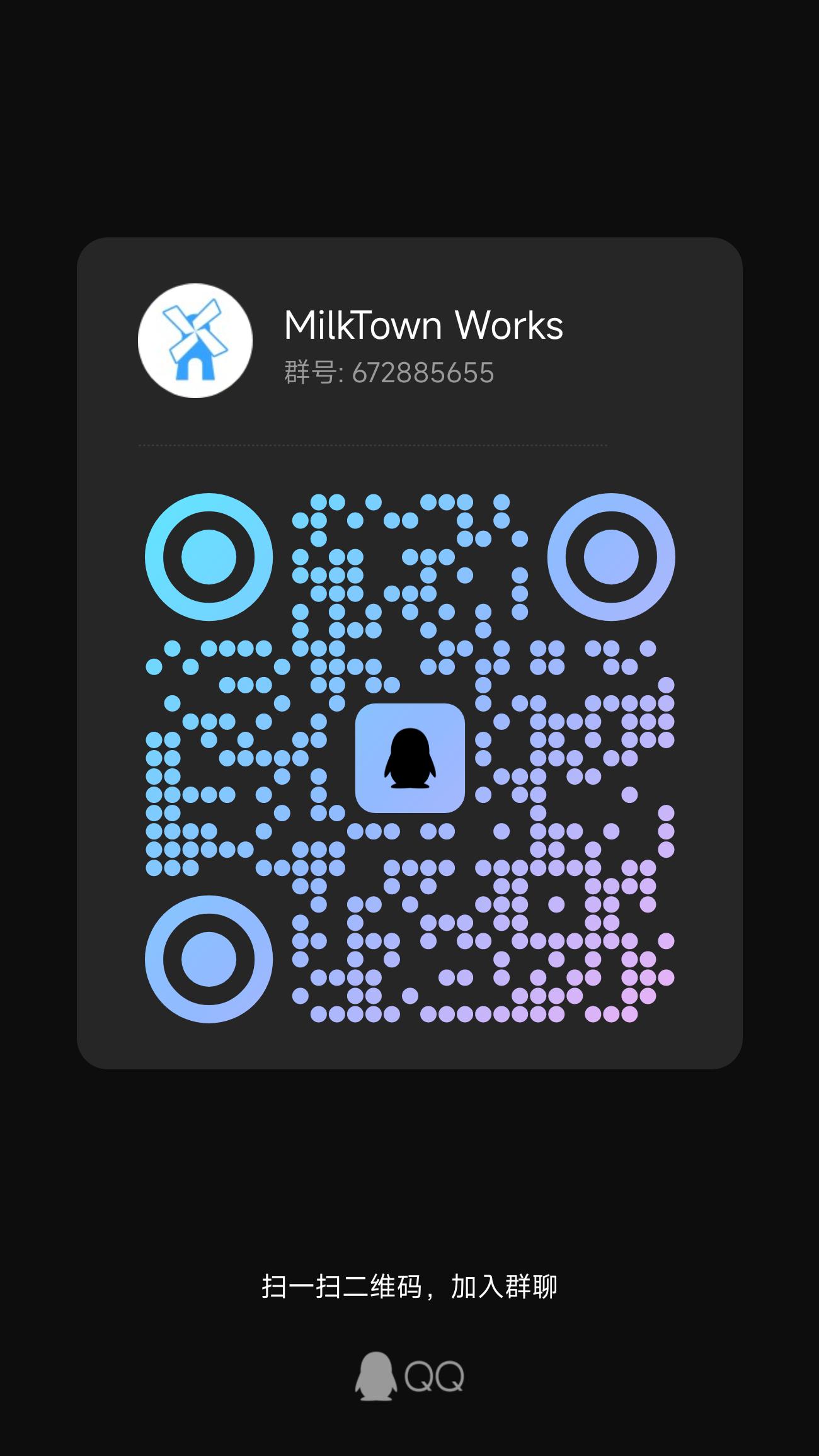 Server Management QQ Group QR code